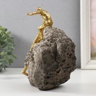 Сувенир полистоун "Помощь друга" 16х17х24 см - фото 35387269