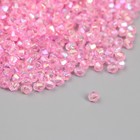 Бусины для творчества пластик "Ромб-кристалл голография розовый" набор 20 гр 0,4х0,4 см - фото 320564109