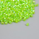 Бусины для творчества пластик "Ромб-кристалл голография зелень" набор 20 гр 0,4х0,4 см - фото 320564117