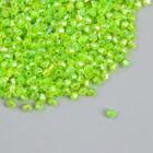 Бусины для творчества пластик "Ромб-кристалл голография зелень" набор 20 гр 0,4х0,4 см - Фото 2
