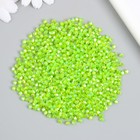 Бусины для творчества пластик "Ромб-кристалл голография зелень" набор 20 гр 0,4х0,4 см - Фото 3