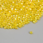 Бусины для творчества пластик "Ромб-кристалл голография жёлтый" набор 20 гр 0,4х0,4 см - фото 1381072