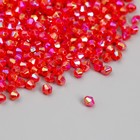 Бусины для творчества пластик "Ромб-кристалл голография красный" набор 20 гр 0,4х0,4 см - фото 1381080