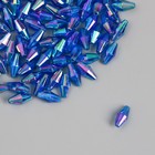 Бусины для творчества пластик "Ромб-кристалл голография синий" набор 20 гр 0,6х0,6х1,2 см - Фото 2