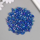 Бусины для творчества пластик "Ромб-кристалл голография синий" набор 20 гр 0,6х0,6х1,2 см - Фото 3
