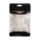 Чехол заглушки ремня безопасности, белый, набор 2 шт. - Фото 5