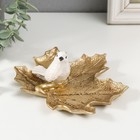 Сувенир полистоун "Белая птичка на золотом листе" 16х15х6 см - фото 3822475
