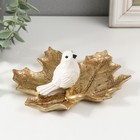 Сувенир полистоун "Белая птичка на золотом листе" 16х15х6 см - фото 7861517