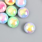 Бусина пластик «Плоский шарик. Зайчик», глянец перламутр, 1.7×1.7 см, МИКС - Фото 3