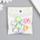 Бусина пластик «Плоский шарик. Зайчик», глянец перламутр, 1.7×1.7 см, МИКС - Фото 4