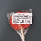 Карамель леденцовая"Хэллоуин", 17 г - фото 23222252