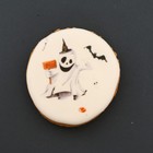 Печенье ванильное «Всем по тыкве», 35 г - фото 23359666