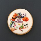 Печенье ванильное «Всем по тыкве», 35 г - фото 23222261