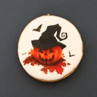 Печенье ванильное «Всем по тыкве», 35 г - фото 23222262