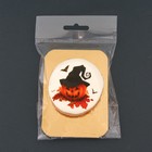 Печенье ванильное «Всем по тыкве», 35 г - фото 23359667