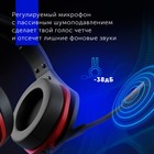 Наушники с микрофоном GMNG HS-L820G черный 2.2м мониторные оголовье (1565108) - Фото 10