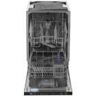 Посудомоечная машина Beko BDIS 15021, встраиваемая, класс А,10 комплектов, 5 режимов, белая - фото 51519504 Посудомоечная машина Beko BDIS 15021, встраиваемая, класс А,10 комплектов, 5 режимов, белая - фото 51519504