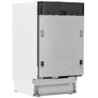 Посудомоечная машина Beko BDIS 15021, встраиваемая, класс А,10 комплектов, 5 режимов, белая - фото 51519501 Посудомоечная машина Beko BDIS 15021, встраиваемая, класс А,10 комплектов, 5 режимов, белая - фото 51519501
