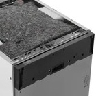 Посудомоечная машина Beko BDIS 15021, встраиваемая, класс А,10 комплектов, 5 режимов, белая - фото 51519503 Посудомоечная машина Beko BDIS 15021, встраиваемая, класс А,10 комплектов, 5 режимов, белая - фото 51519503