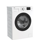Стиральная машина Beko WSRE 6H612ZAWI, класс А, 1200 об/мин, до 6.5 кг, дисплей, белая - Фото 2