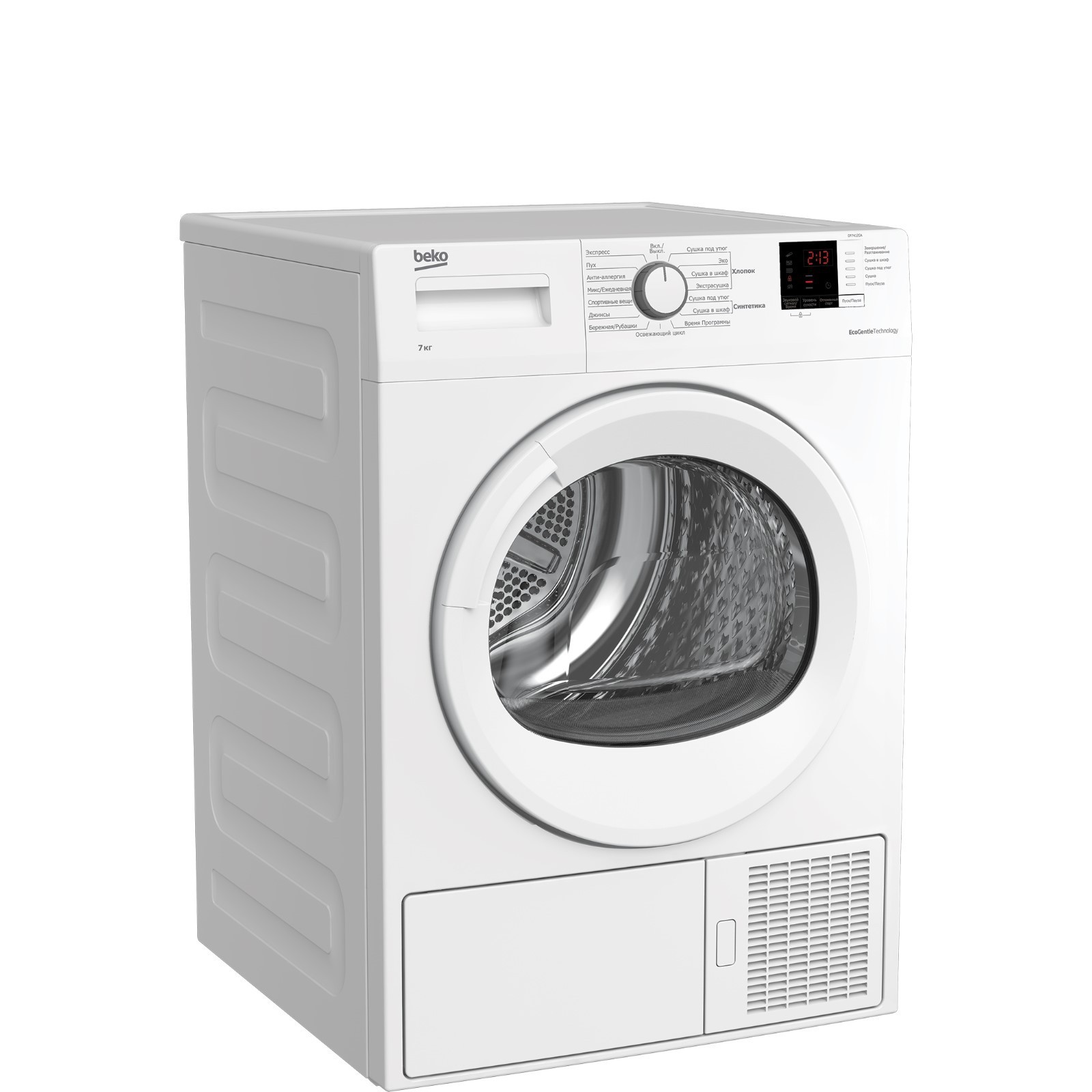 Beko Df7412ga Купить