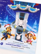 Подарочный набор «Новогодние спасатели», в коробке 6 книг, Щенячий патруль - Фото 21