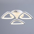 Люстра Трио 66Вт LED ПДУ 2700-6500К D40см - фото 23199985
