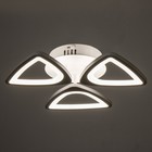 Люстра Трио 66Вт LED ПДУ 2700-6500К D40см - фото 23336870