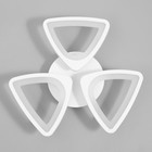 Люстра Трио 66Вт LED ПДУ 2700-6500К D40см - фото 23336873