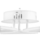 Люстра Трио 66Вт LED ПДУ 2700-6500К D40см - фото 23336875