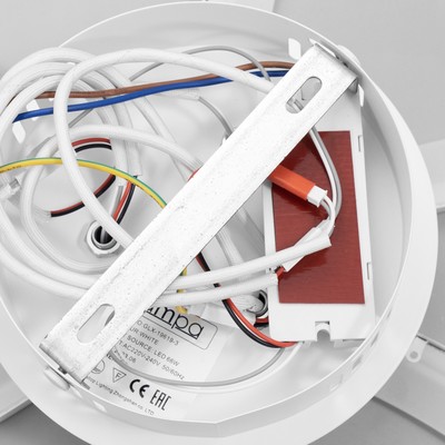 Люстра Трио 66Вт LED ПДУ 2700-6500К D40см