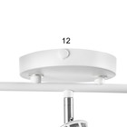 Светильник "Бостон" 3х60Вт Е14 белый/хром - фото 23348655