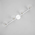 Светильник "Бостон" 4х60Вт Е14 белый/хром - фото 23348661