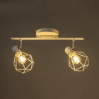 Светильник "Луизиана" 2х60Вт Е14 белый/хром - фото 23348676