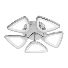 Люстра Квинтет 110Вт LED ПДУ 2700-6500К D36см 10153053