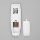 Люстра Квинтет 110Вт LED ПДУ 2700-6500К D36см - фото 24344273