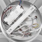 Люстра Квинтет 110Вт LED ПДУ 2700-6500К D36см - фото 24344274