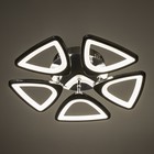 Люстра Квинтет 110Вт LED ПДУ 2700-6500К D36см - фото 24344266