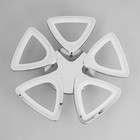 Люстра Квинтет 110Вт LED ПДУ 2700-6500К D36см - фото 24344268