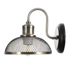 Бра "Люмен" 1х60Вт Е27 черный/латунь 20х20х15см - фото 23336918