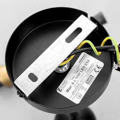 Основание для люстры лофт 6×60 Вт Е14 черный