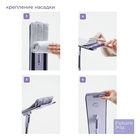 Швабра с отжимом и ведром Future Alp 4 clean system, высота швабры 140 см, 3 профессиональные насадки - Фото 7