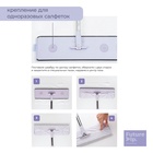 Швабра с отжимом и ведром Future Alp 4 clean system, высота швабры 140 см, 3 профессиональные насадки - Фото 8