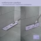 Швабра с отжимом и ведром Future Alp 4 clean system, высота швабры 140 см, 3 профессиональные насадки - Фото 5