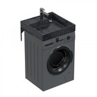 Раковина СаНта «Юпитер» 900141, над стиральной машиной, 600×600 мм, млечная, путь - Фото 1