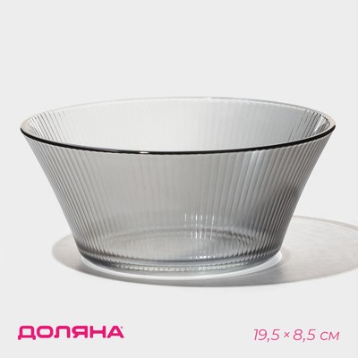 Салатник Доляна «Флора», 1.4 л, 19.5×8.5 см, стекло, серый