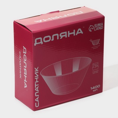 Салатник Доляна «Флора», 1.4 л, 19.5×8.5 см, стекло, серый