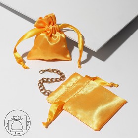 Мешочек подарочный атласный, 7×9 см, цвет ярко-золотой