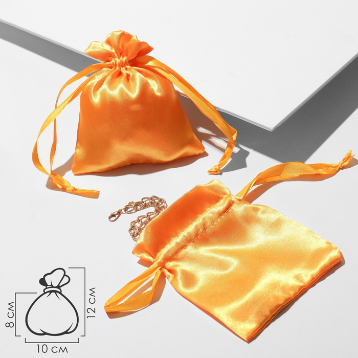 Мешочек подарочный атласный, 10×12 см, цвет ярко-золотой - Фото 1