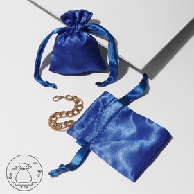 Мешочек подарочный атласный, 7×9 см, цвет синий